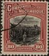 Stamp ID#335834 (1-346-2492)