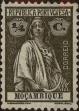 Stamp ID#335837 (1-346-2495)