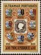 Stamp ID#335839 (1-346-2497)