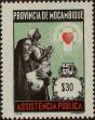 Stamp ID#335843 (1-346-2501)