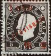 Stamp ID#335846 (1-346-2504)