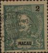 Stamp ID#335854 (1-346-2512)