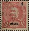 Stamp ID#335856 (1-346-2514)