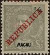 Stamp ID#335858 (1-346-2516)