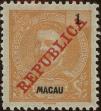Stamp ID#335860 (1-346-2518)