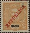 Stamp ID#335861 (1-346-2519)
