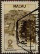 Stamp ID#335868 (1-346-2526)