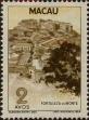 Stamp ID#335870 (1-346-2528)