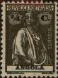 Stamp ID#333594 (1-346-252)