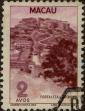 Stamp ID#335872 (1-346-2530)