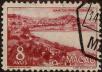 Stamp ID#335874 (1-346-2532)
