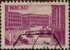 Stamp ID#335875 (1-346-2533)