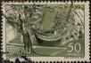 Stamp ID#335880 (1-346-2538)