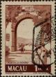Stamp ID#335881 (1-346-2539)