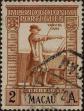 Stamp ID#335882 (1-346-2540)