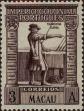 Stamp ID#335883 (1-346-2541)