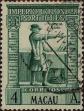 Stamp ID#335884 (1-346-2542)