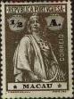 Stamp ID#335886 (1-346-2544)