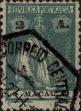 Stamp ID#335887 (1-346-2545)