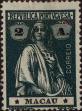 Stamp ID#335888 (1-346-2546)