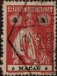 Stamp ID#335889 (1-346-2547)