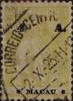 Stamp ID#335890 (1-346-2548)