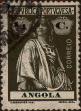 Stamp ID#333596 (1-346-254)