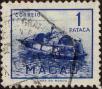 Stamp ID#335893 (1-346-2551)