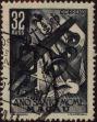 Stamp ID#335894 (1-346-2552)