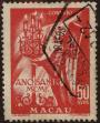 Stamp ID#335895 (1-346-2553)