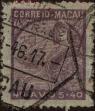 Stamp ID#335897 (1-346-2555)