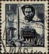 Stamp ID#335898 (1-346-2556)