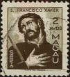 Stamp ID#335901 (1-346-2559)