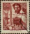 Stamp ID#335905 (1-346-2563)