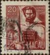 Stamp ID#335907 (1-346-2565)