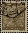 Stamp ID#335910 (1-346-2568)