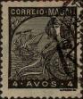 Stamp ID#335914 (1-346-2572)
