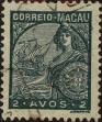Stamp ID#335915 (1-346-2573)