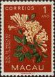 Stamp ID#335916 (1-346-2574)