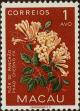 Stamp ID#335917 (1-346-2575)