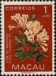Stamp ID#335918 (1-346-2576)