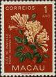 Stamp ID#335920 (1-346-2578)