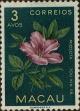 Stamp ID#335922 (1-346-2580)