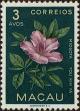 Stamp ID#335923 (1-346-2581)