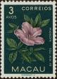 Stamp ID#335924 (1-346-2582)