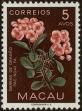 Stamp ID#335926 (1-346-2584)