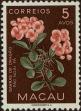 Stamp ID#335927 (1-346-2585)