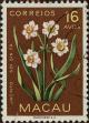 Stamp ID#335929 (1-346-2587)