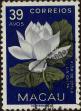 Stamp ID#335932 (1-346-2590)