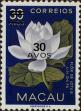 Stamp ID#335933 (1-346-2591)